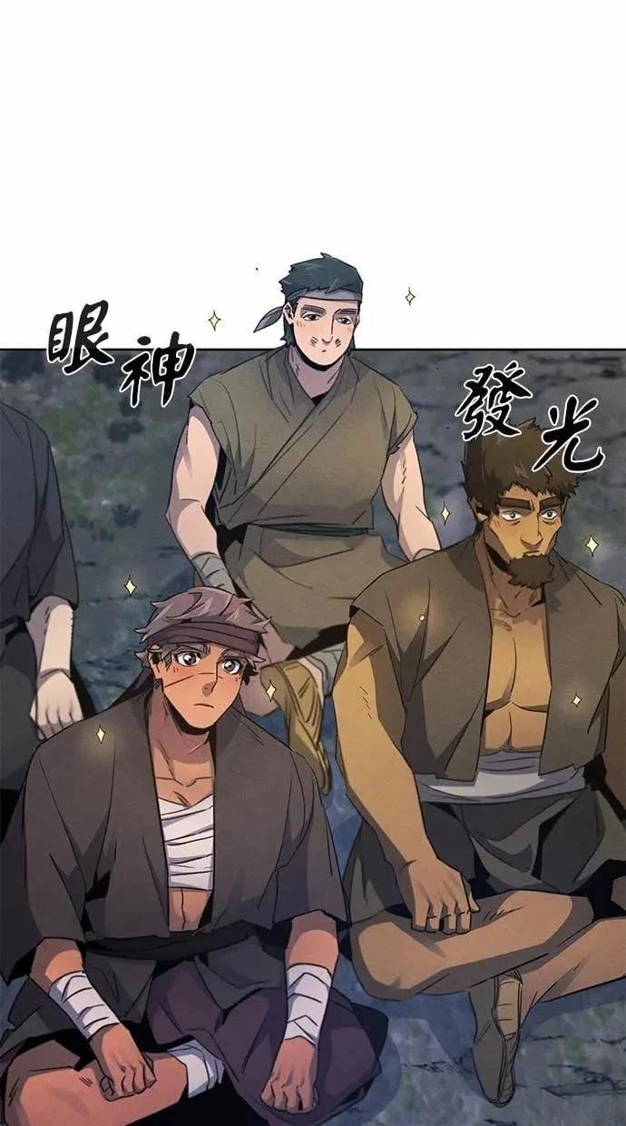 第155话