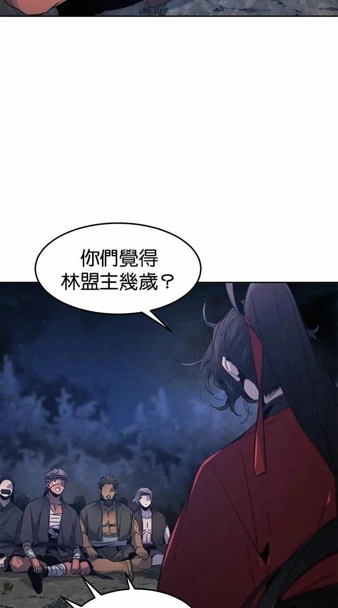 第155话