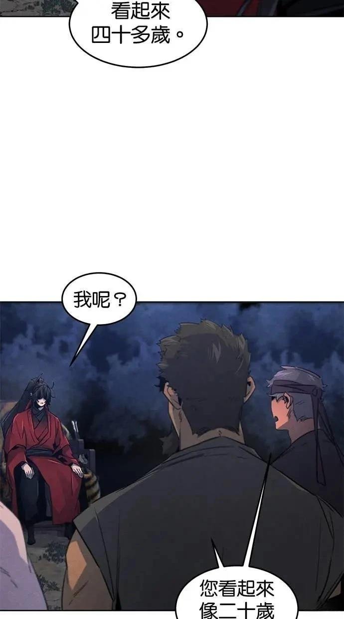 第155话
