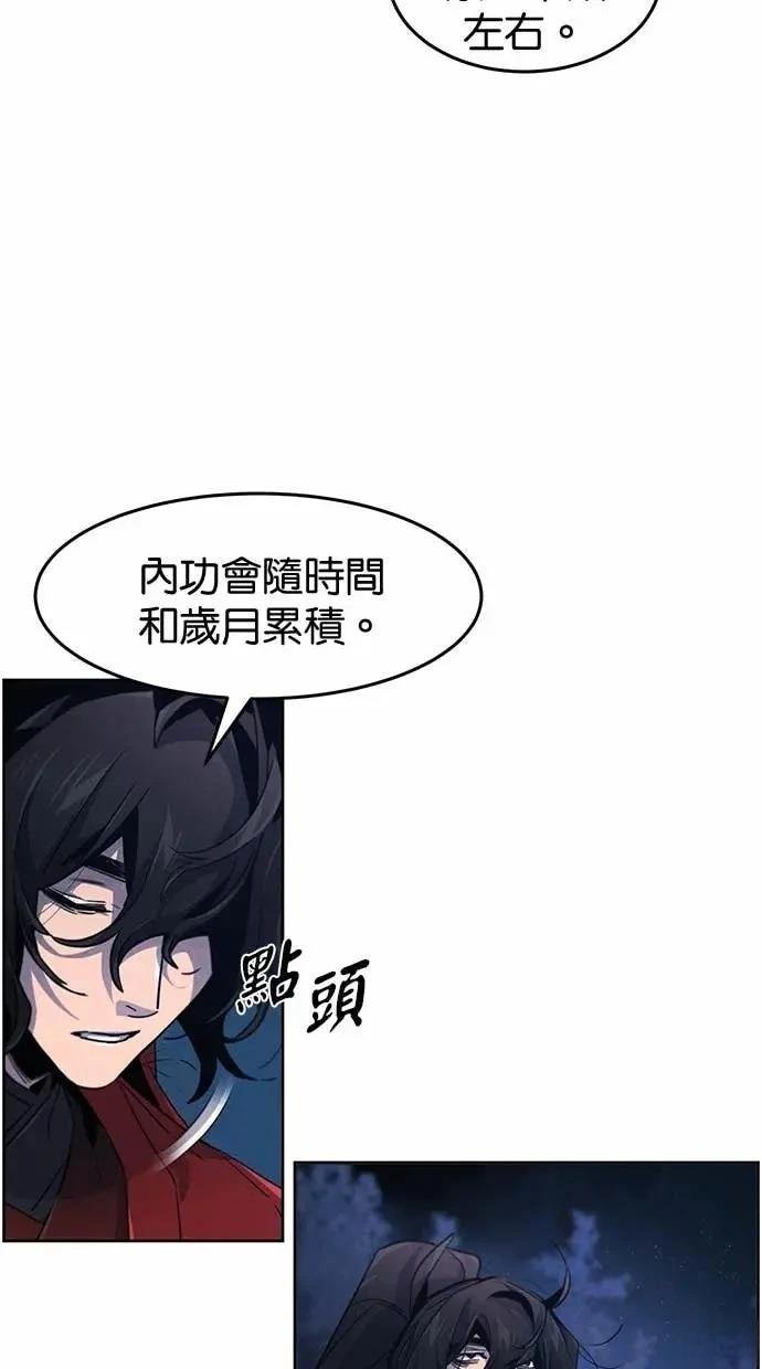 第155话