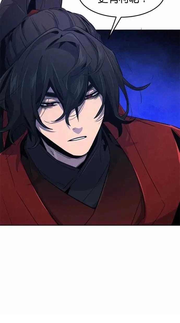 第155话