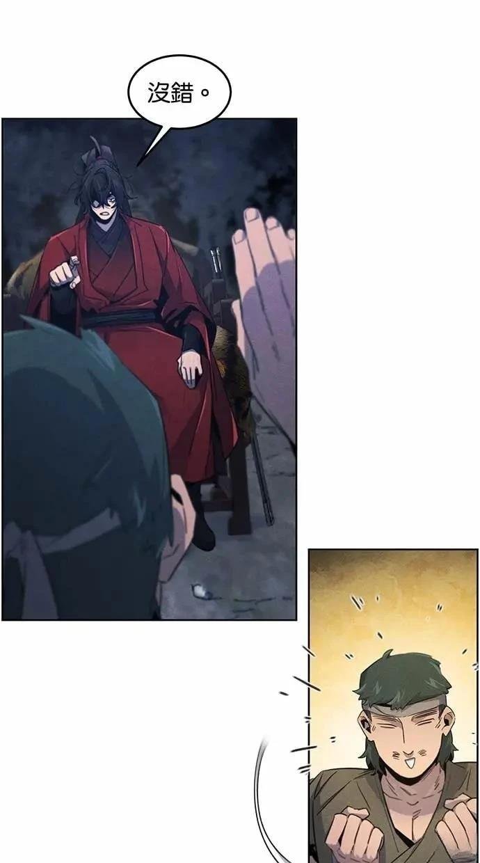 第155话
