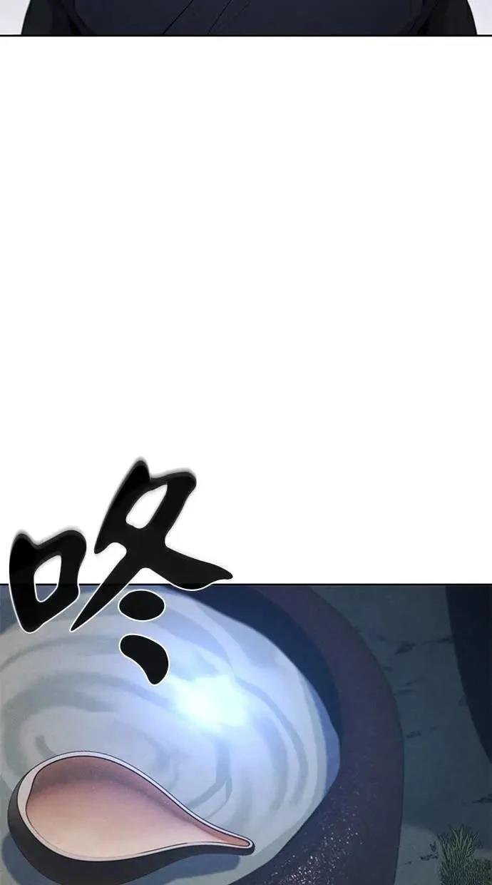 第155话