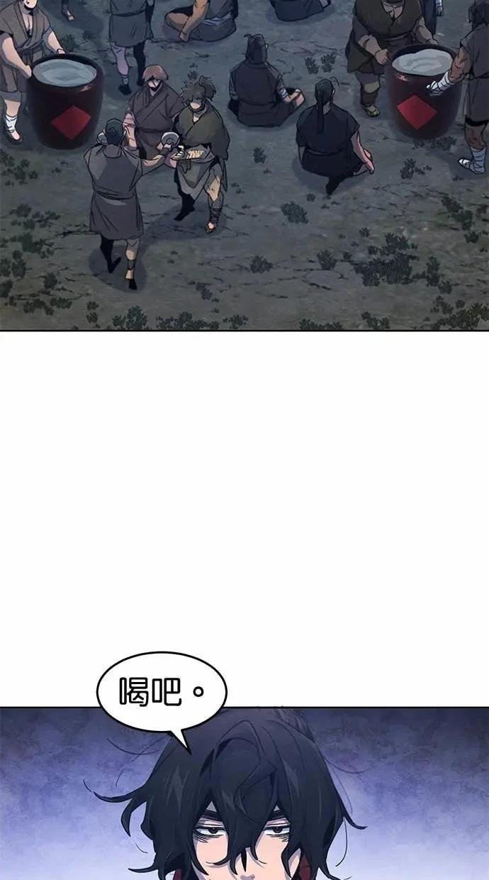 第155话