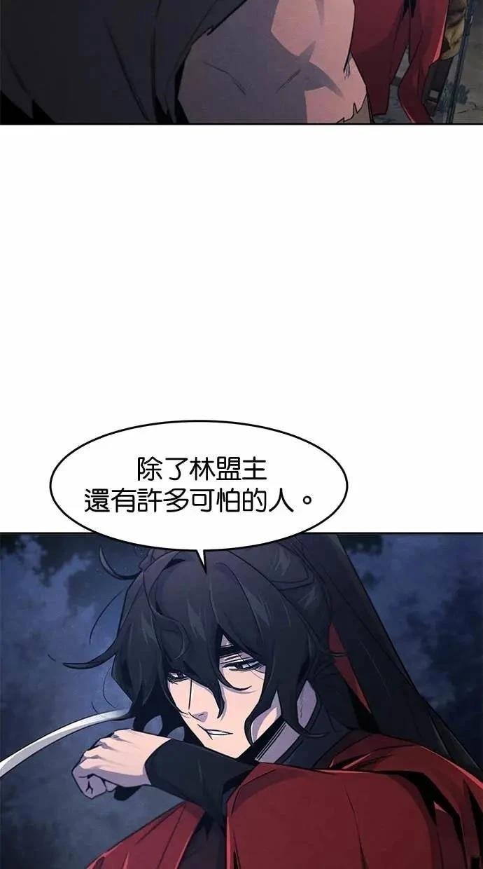 第155话
