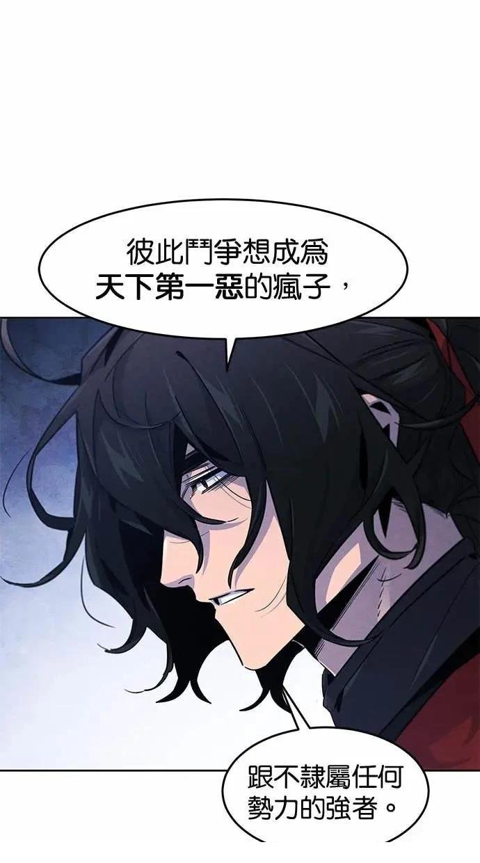 第155话