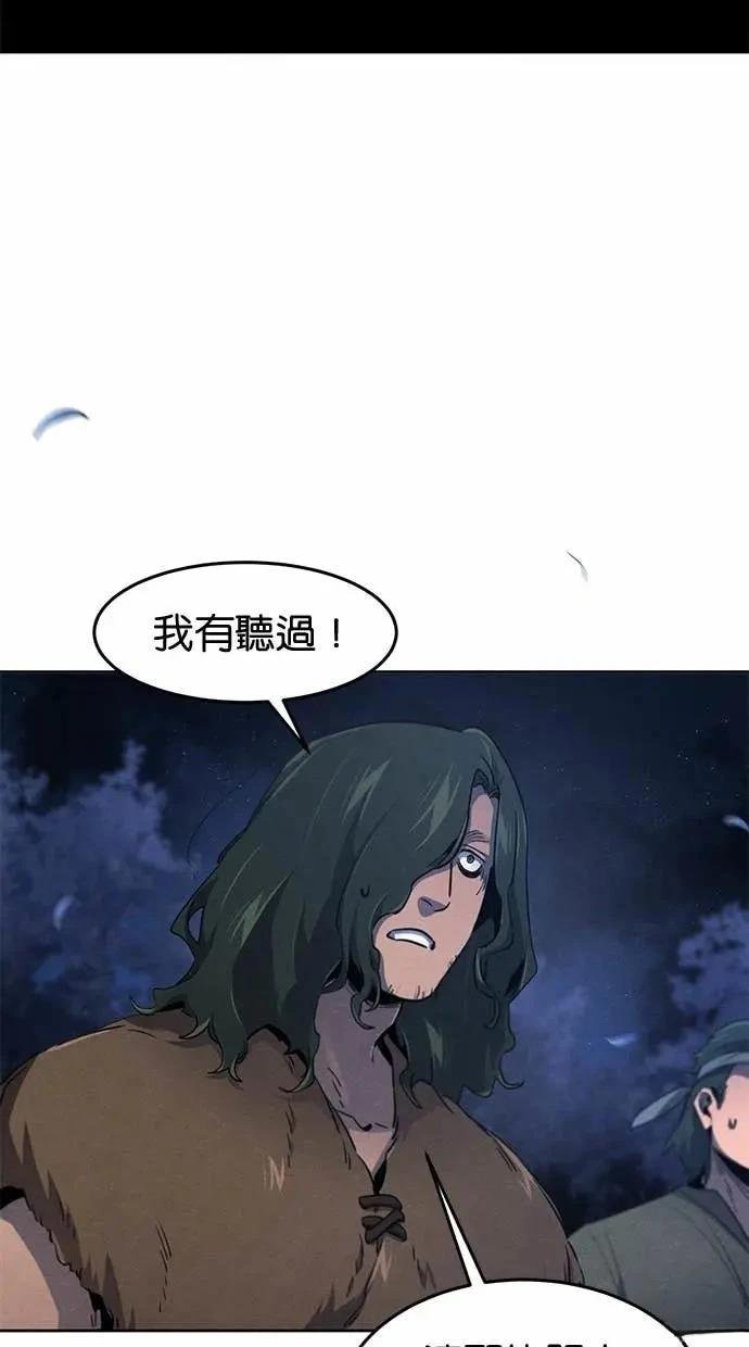 第155话