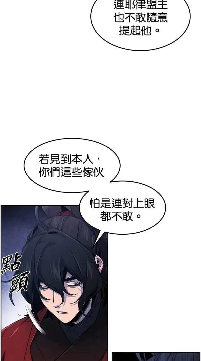 第155话