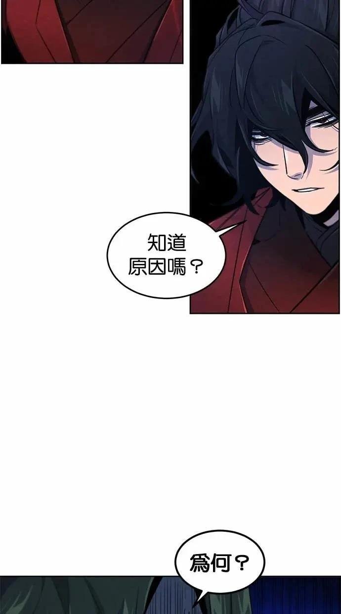 第155话