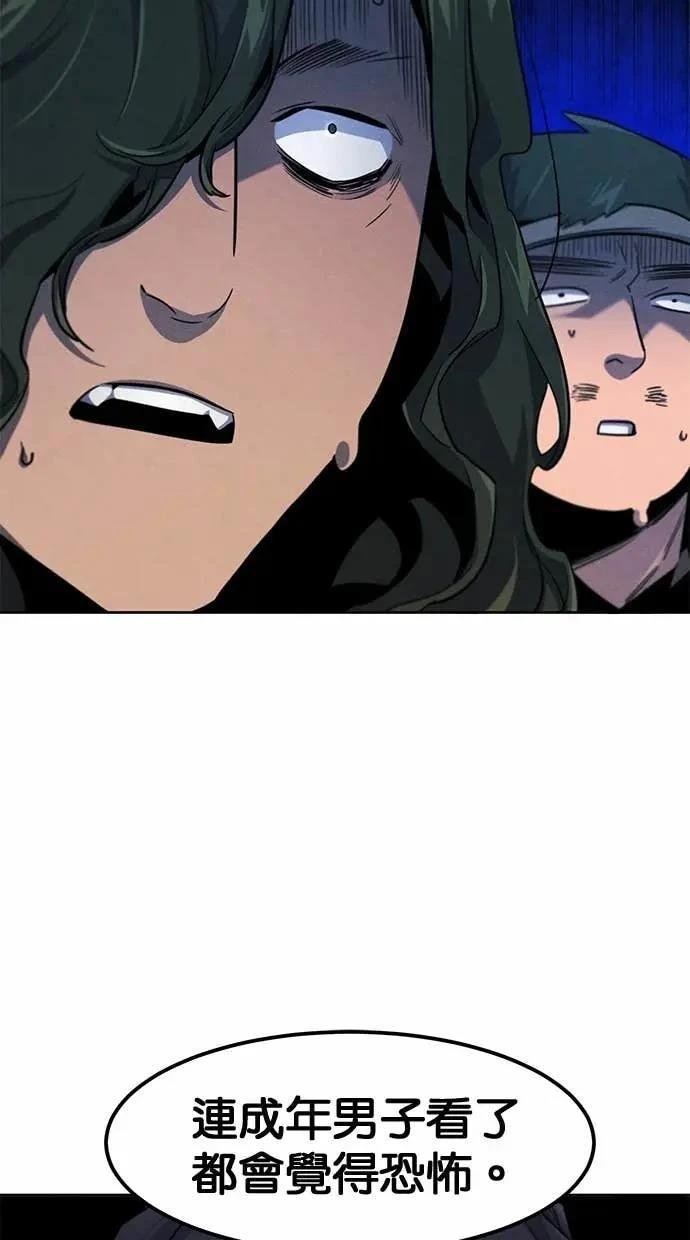 第155话