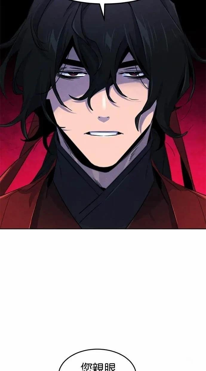 第155话