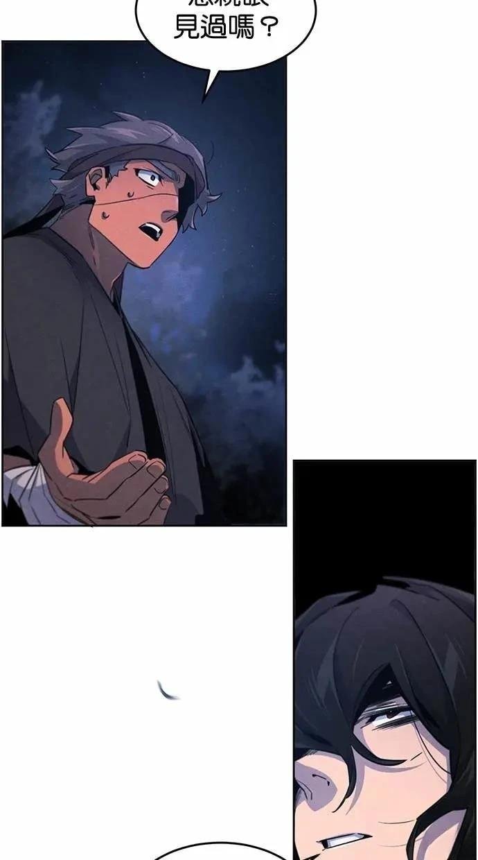 第155话