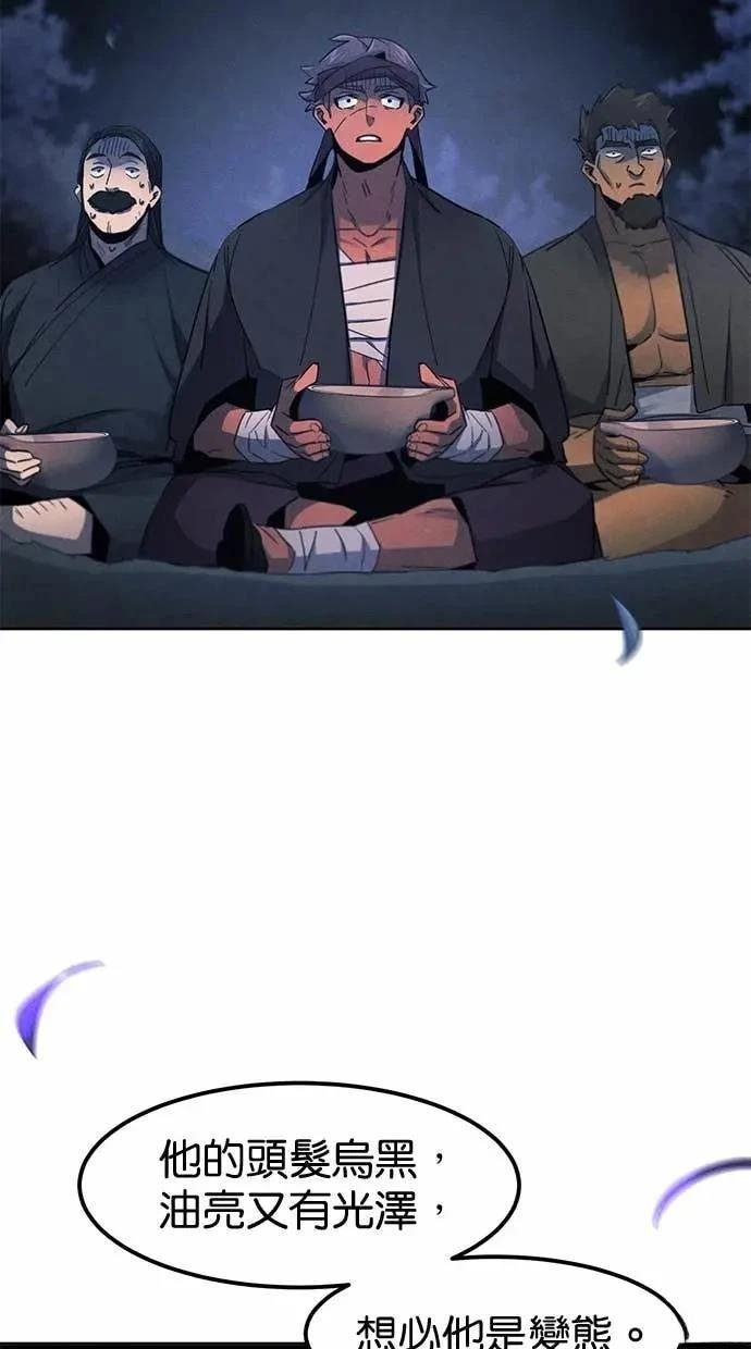 第155话