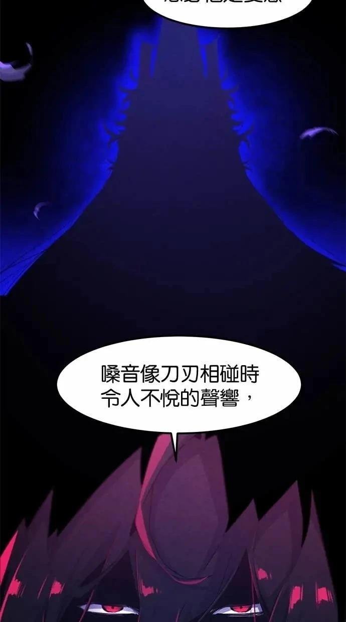 第155话