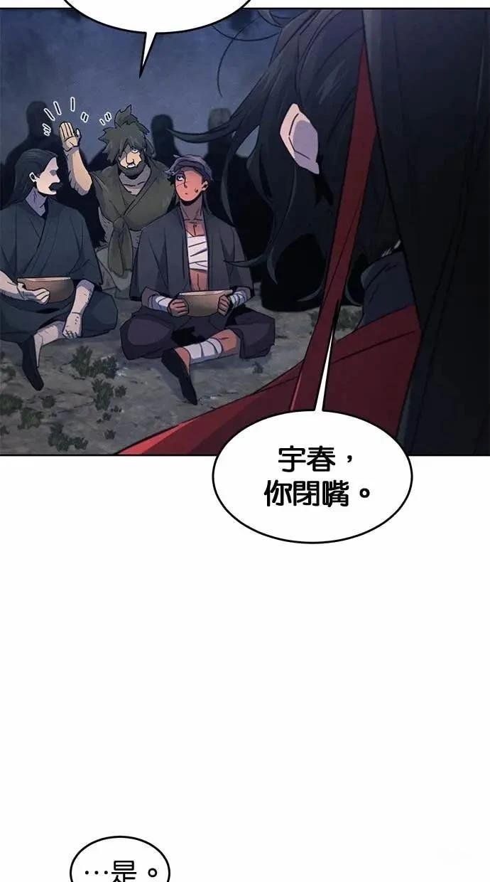 第155话