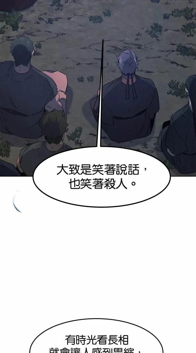 第155话