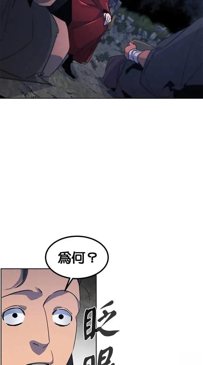第155话