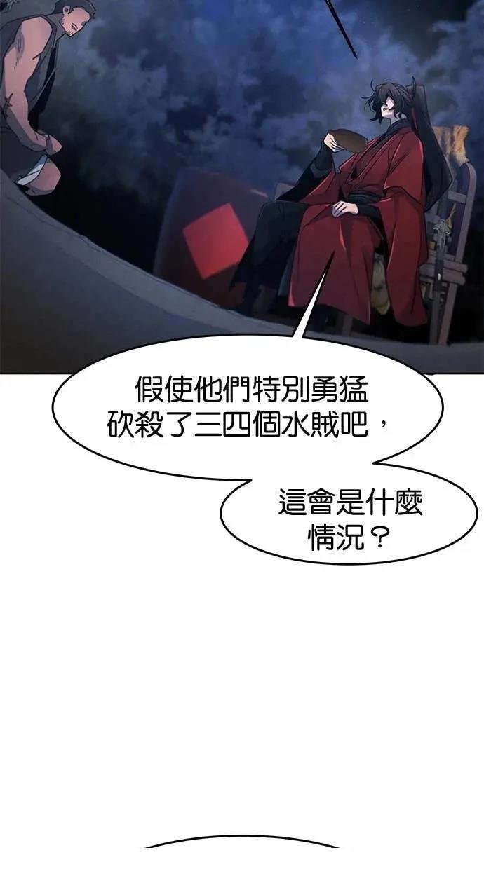 第155话