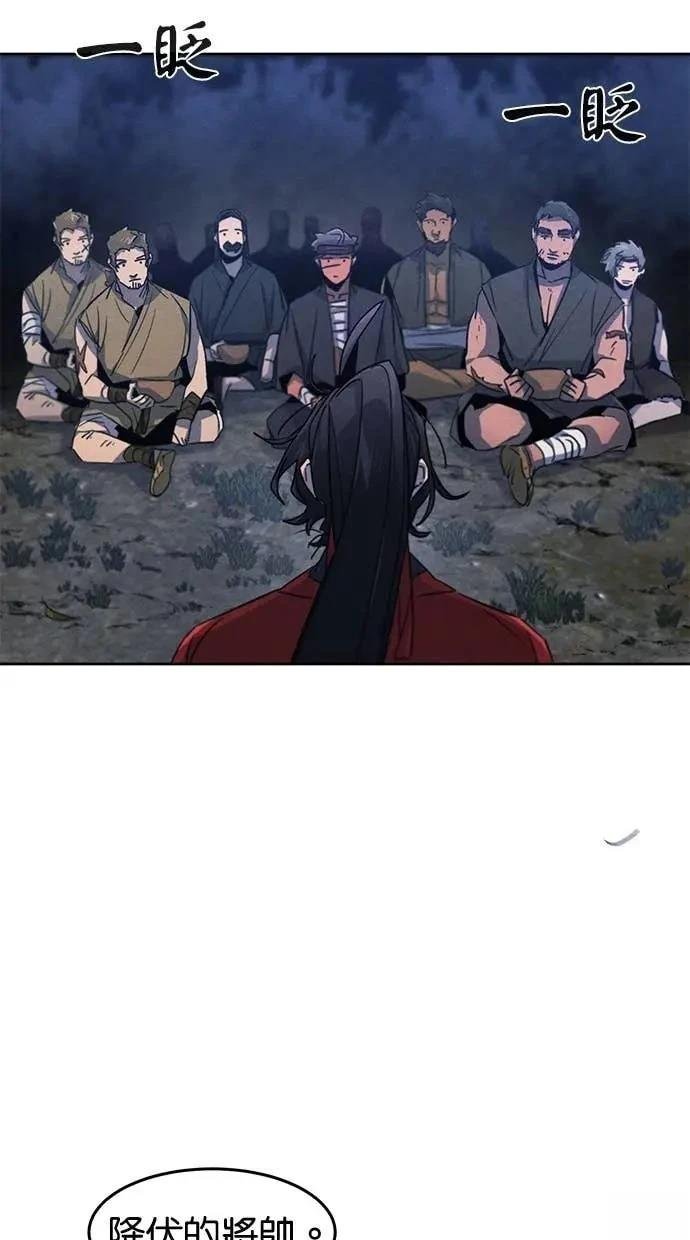 第155话