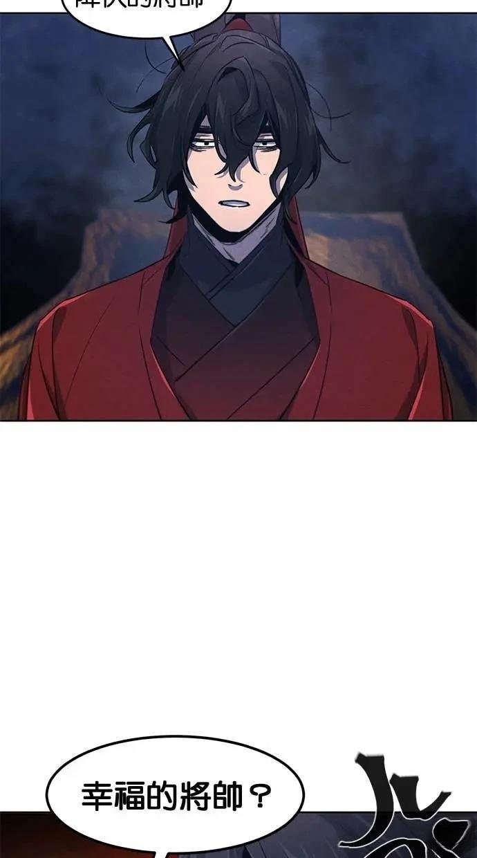 第155话
