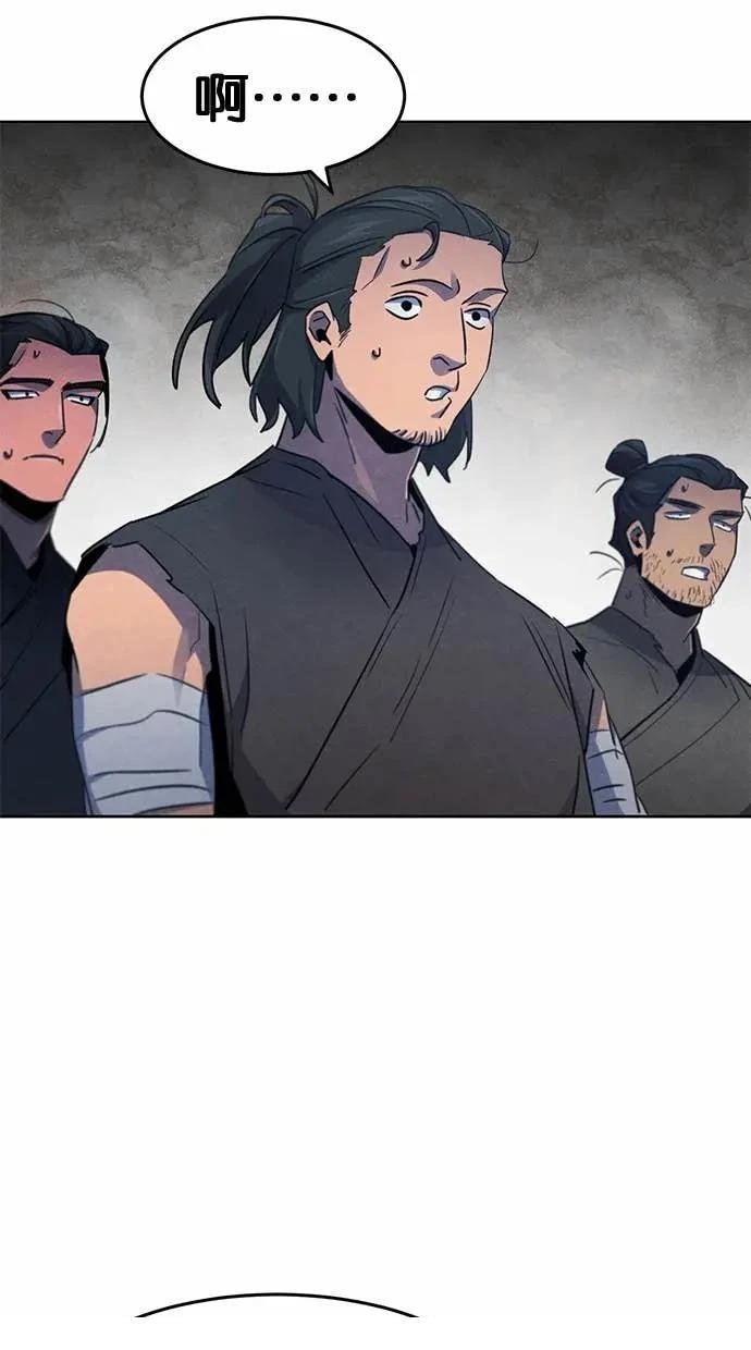 第155话