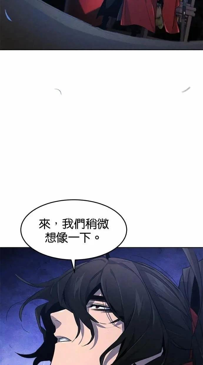 第155话