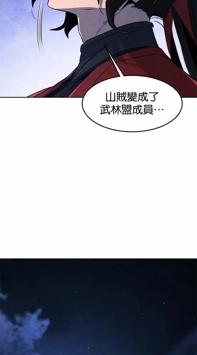 第155话