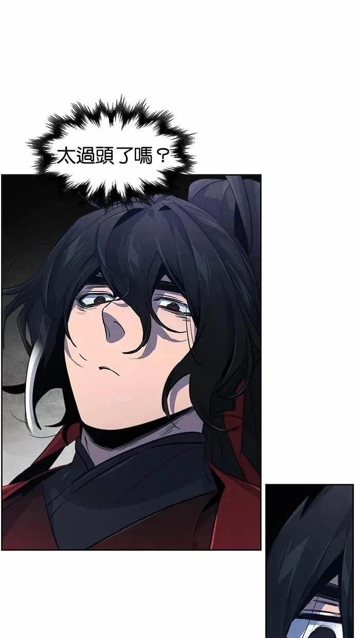 第155话