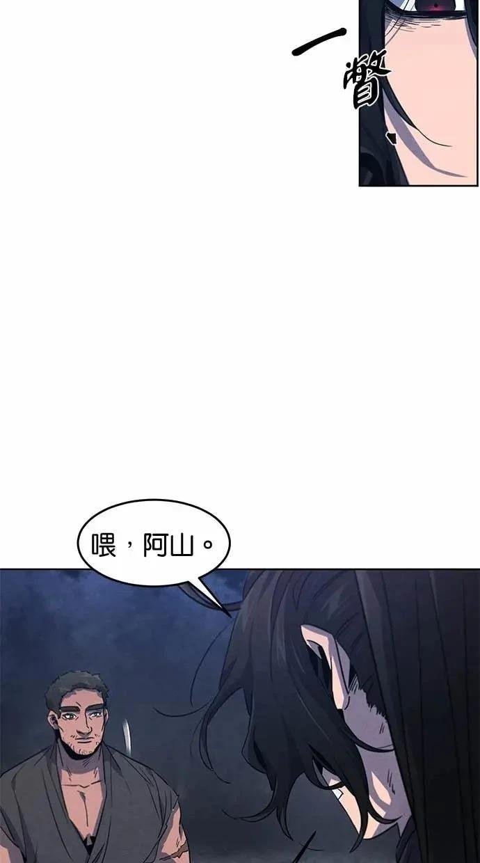 第155话