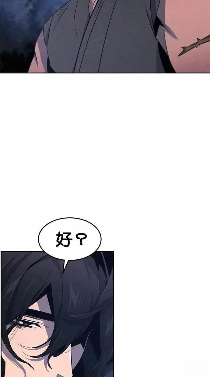 第155话