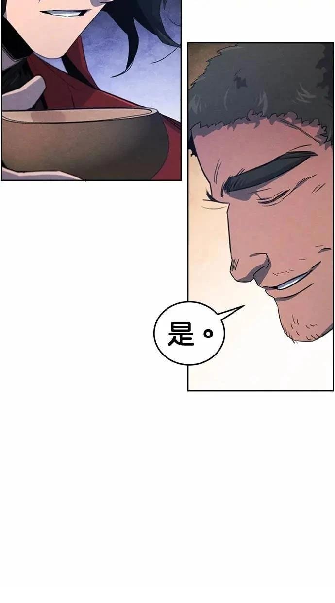 第155话