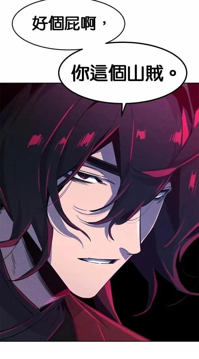 第155话