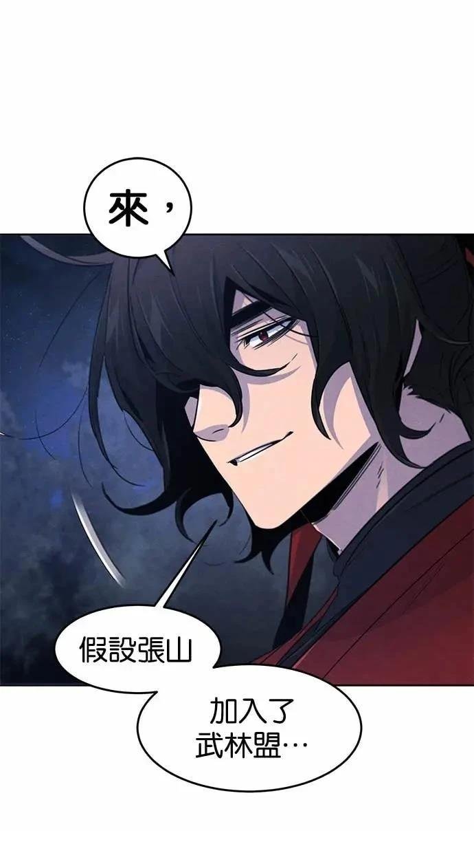 第156话