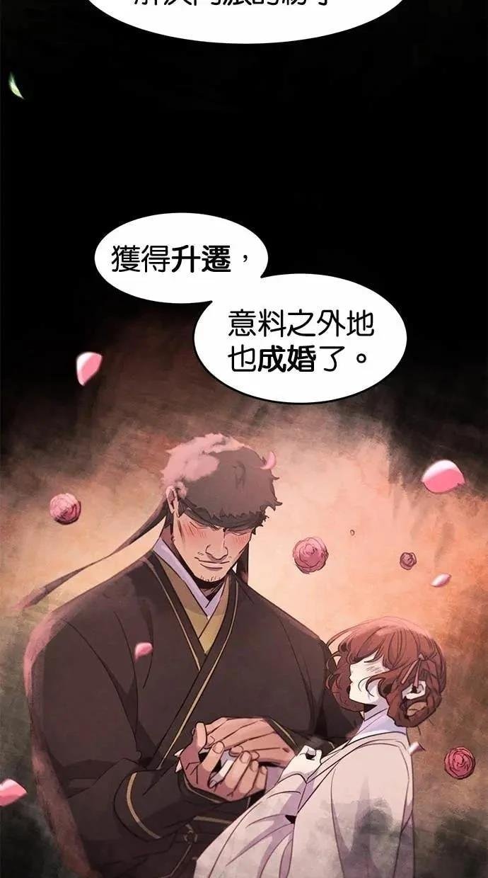 第156话