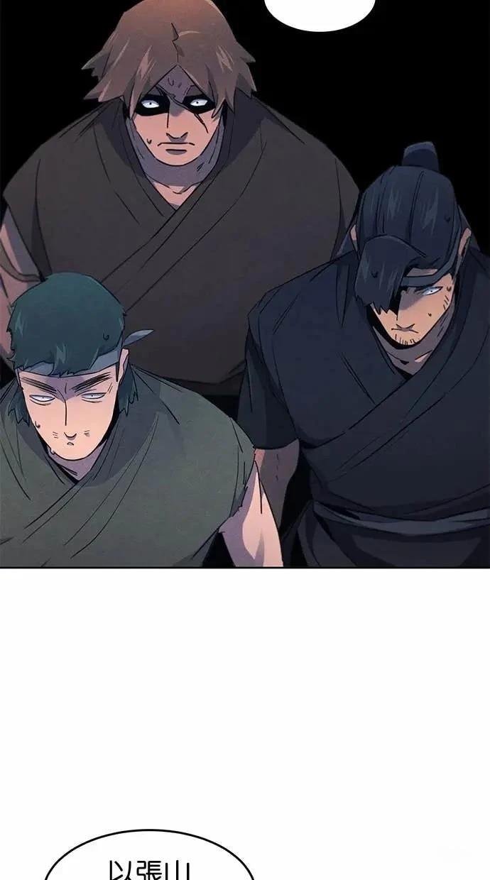 第156话