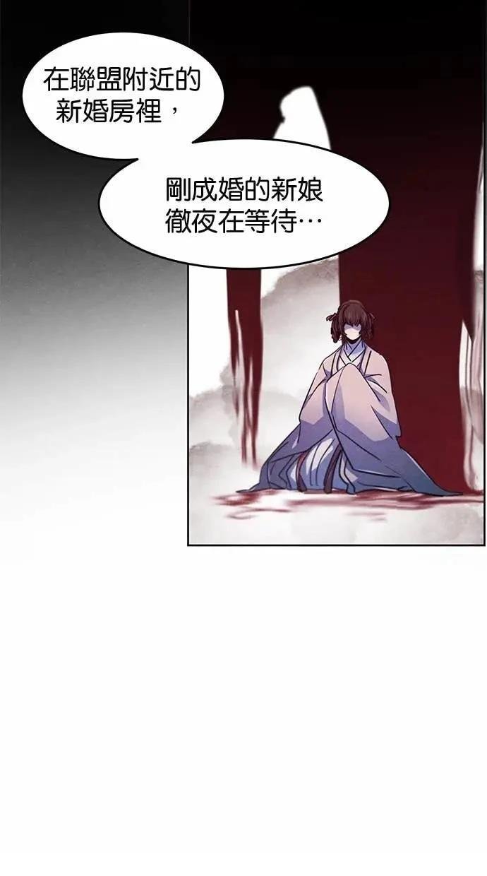 第156话