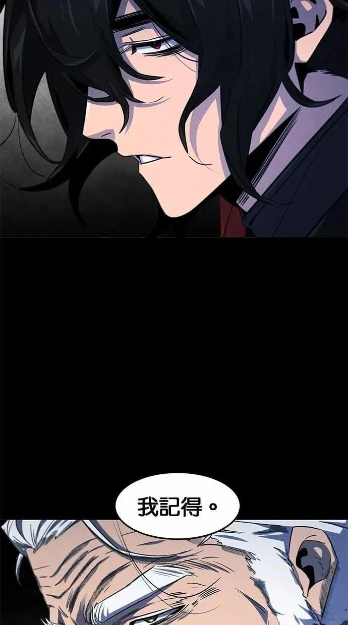 第156话