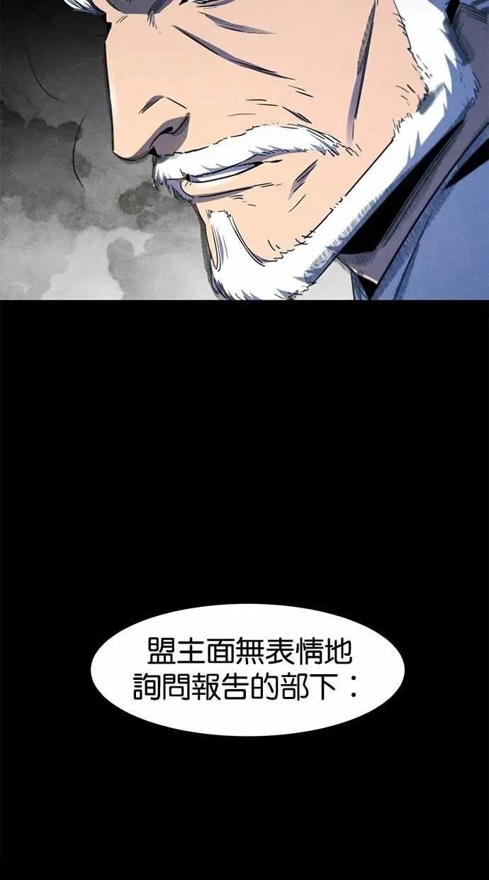 第156话