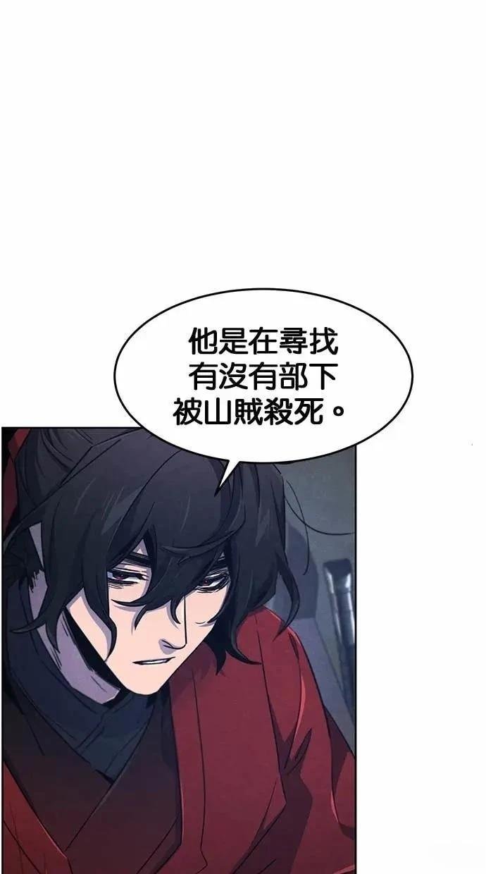 第156话