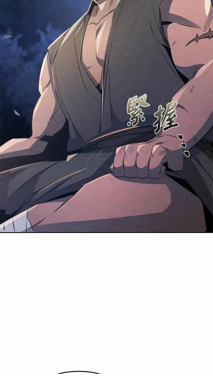 第156话