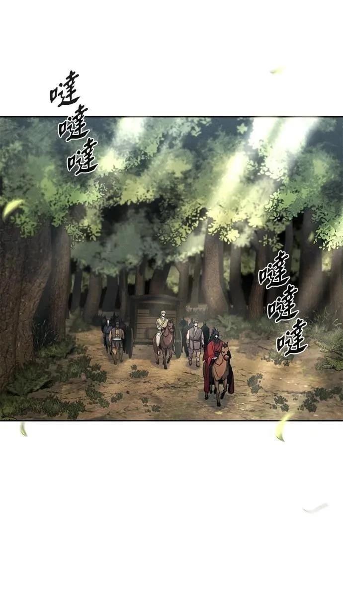 第156话