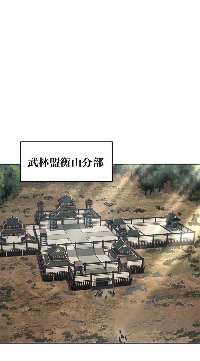 第156话