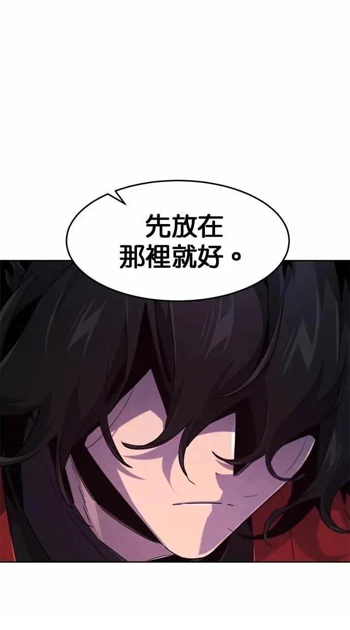 第156话