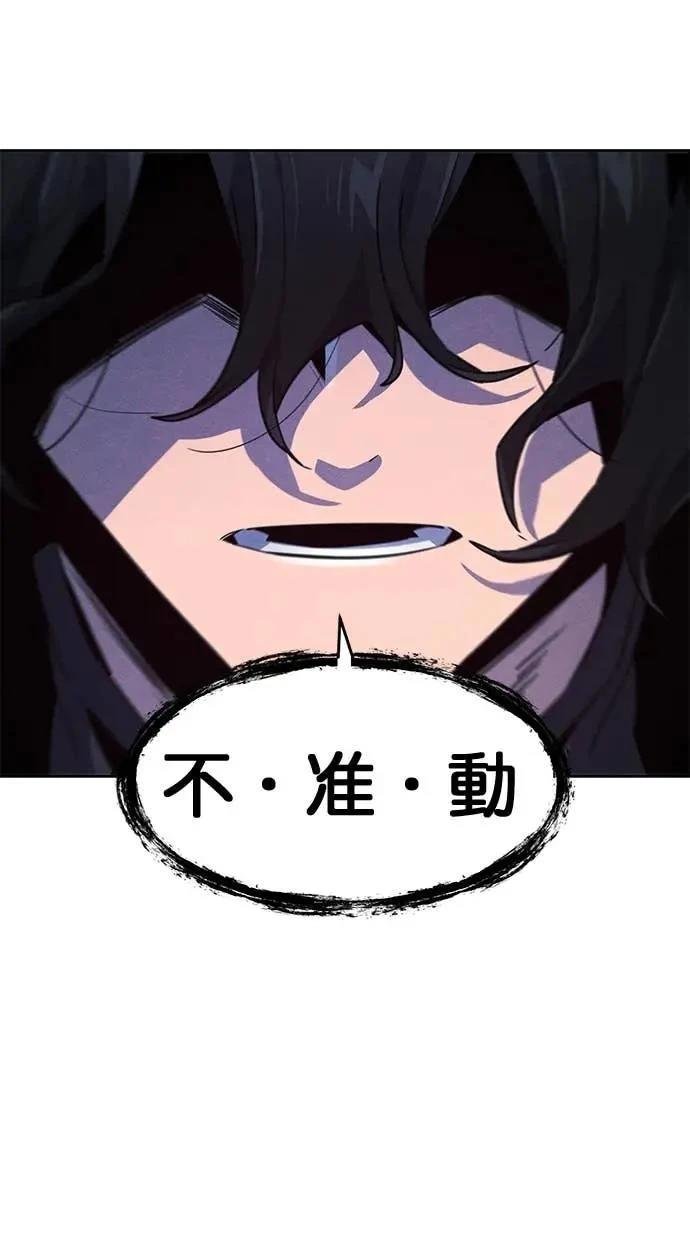 第156话