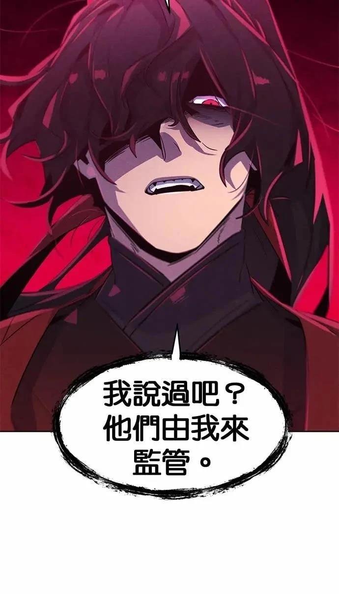 第156话