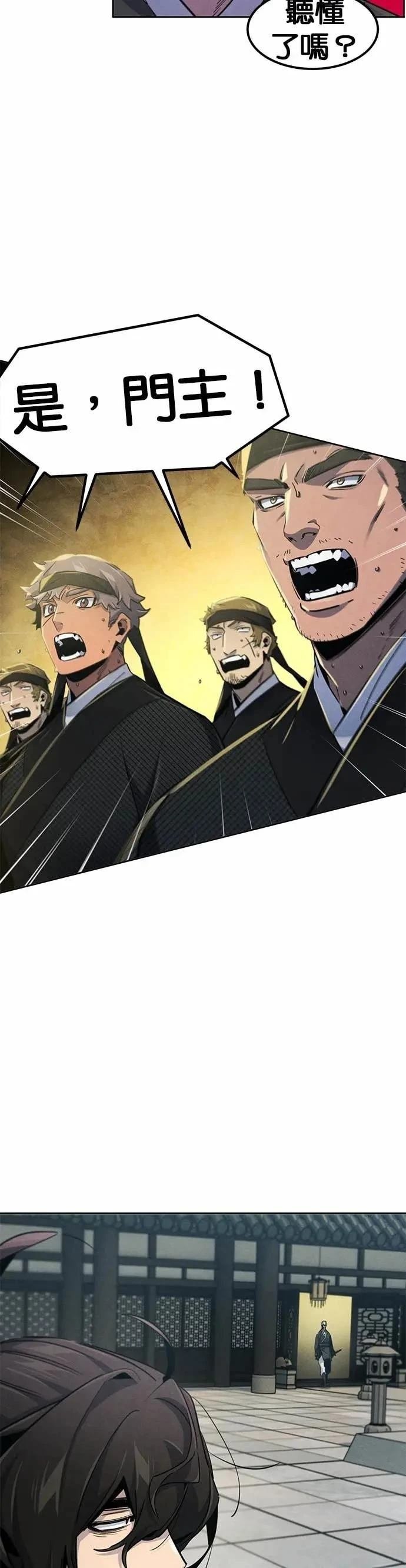 第162话