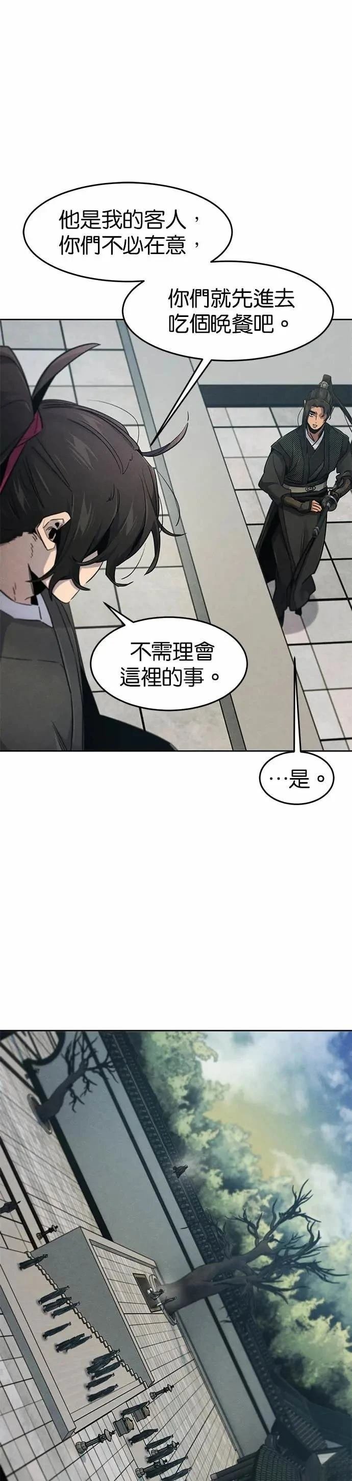 第162话