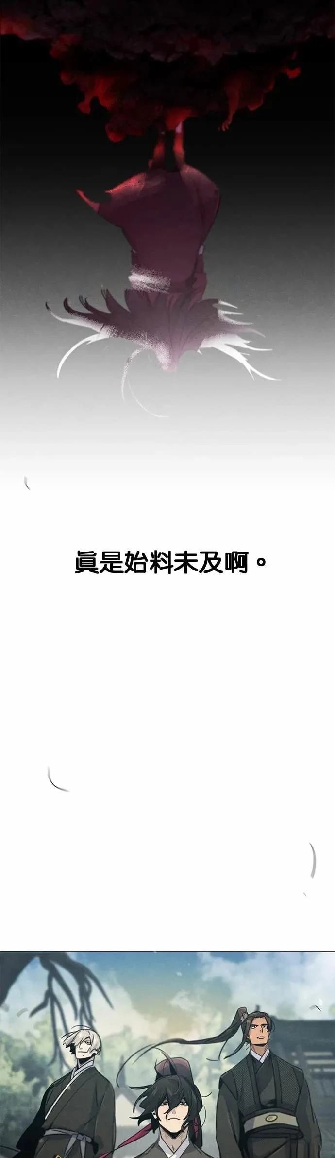 第162话