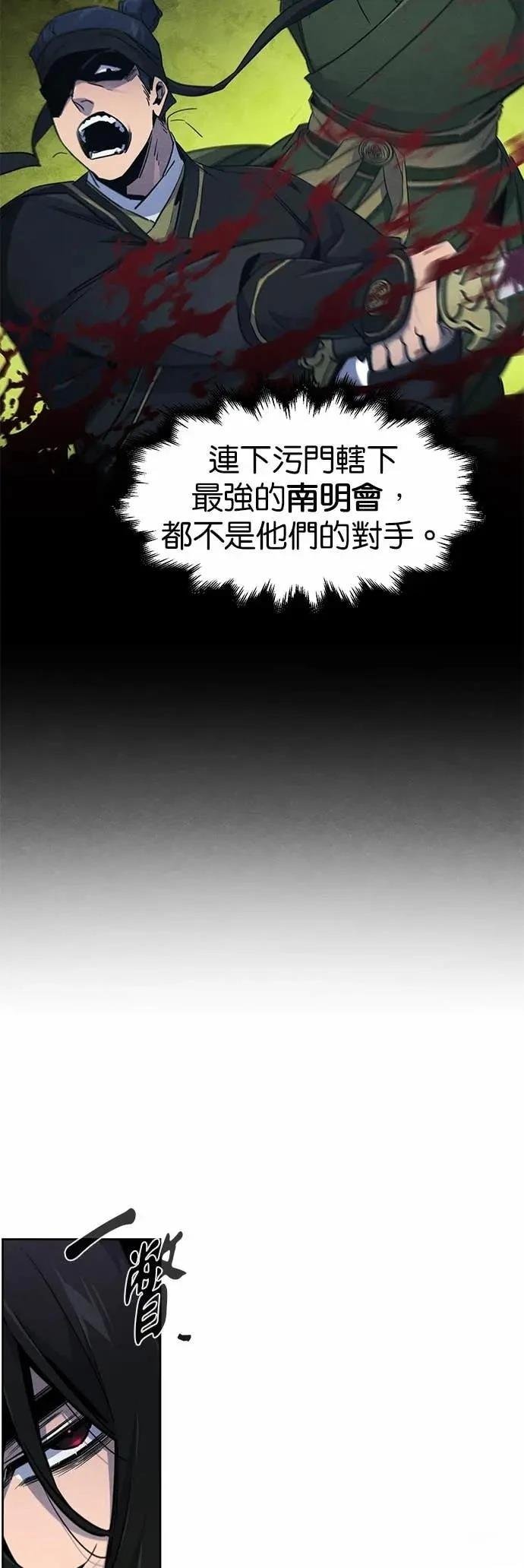 第162话