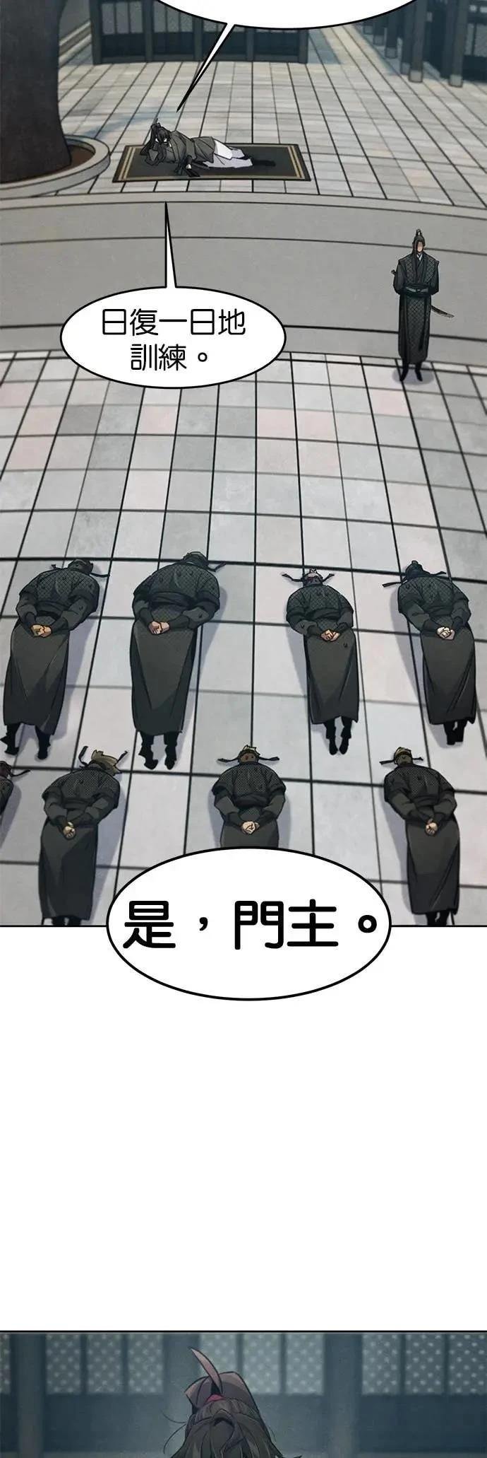 第162话